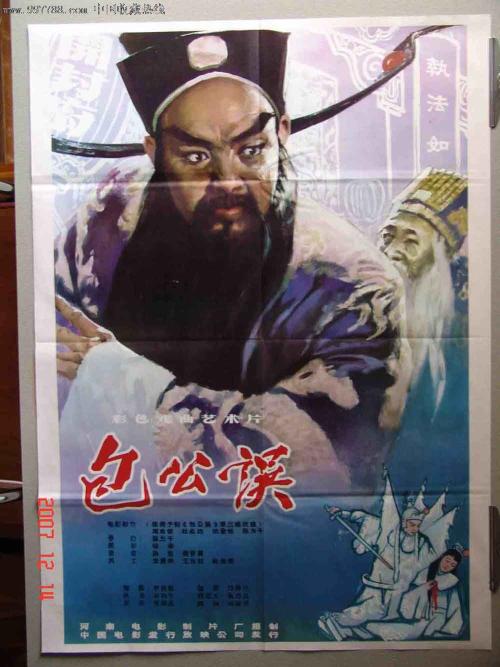 日本福冈大学毕业证办理